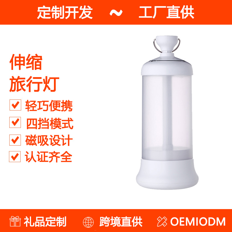 차량용 야외 캠핑 LED 조명 휴대용 접이식 USB 비 - Camping 리뷰 및 가격